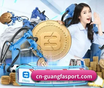 无障碍观赛体验